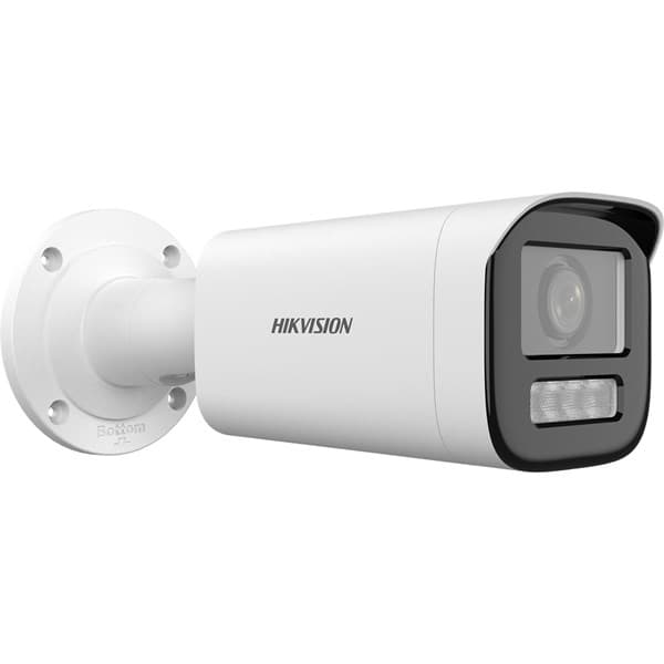 HIKVISION 2MP Bullet Motorize IP Kamera Çift Işıklı DS-2CD1623G2-LIZ(S)U